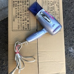 管理番号3242ドライヤー