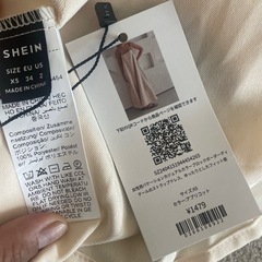 新品タグ付き♡SHEINのキャミソールワンピースです☺️の画像