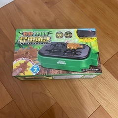 新品未使用　昆虫焼き　カブト＆クワガタ