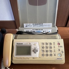 取引終了
ファックス電話