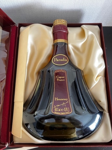 Hennessy Paradis 700ml　ブランデ