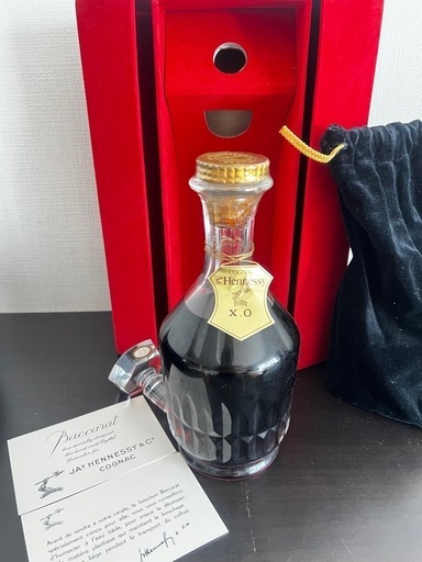Hennessy XO　Baccarat