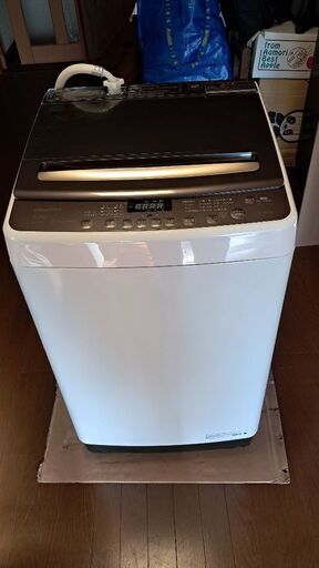 Hisense 全自動洗濯機 8.0kg