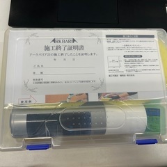 新品＊コーティングメンテナンスキット