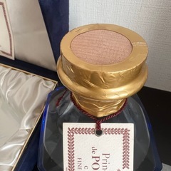 ポニック　コニャック　プリンスユーベルの画像