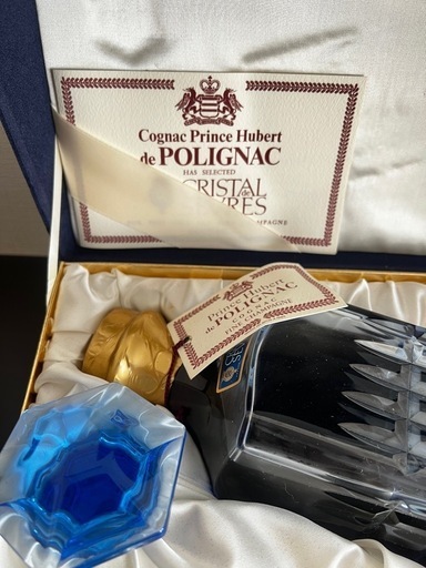 ポニック　コニャック　プリンスユーベル