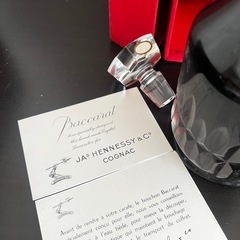 Hennessy XO　Baccaratの画像