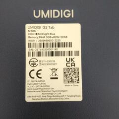 SIMフリー·４G UMIDIGIタブレットの画像