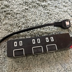 延長コード　電源タップ