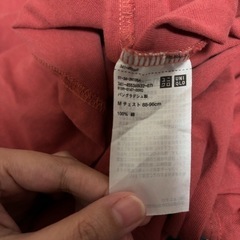 ユニクロ クルーネックT Mサイズの画像