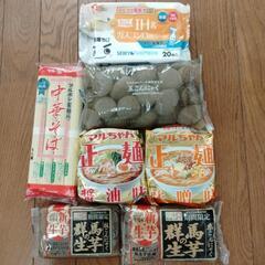 食品セットB