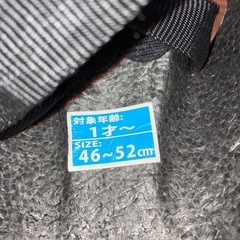 幼児用ヘルメットの画像