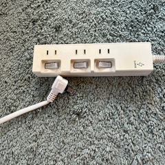 電源タップ　延長　1.9