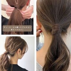 ウィッグゴム（新品）の画像