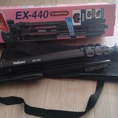 Velbon EX-440 カメラ用三脚 ベルボン