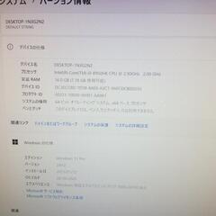 インテルCPU ミニPCの画像