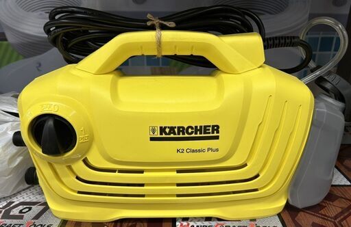 【引取限定】 ケルヒャー 高圧洗浄機 K2クラシックプラス 未使用品 KARCHER 【ハンズクラフト八幡西店】