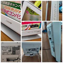 SONY　BRAVIA　20型テレビ　タダで差し上げます。の画像