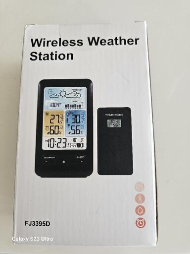 ワイヤレスお天気予想