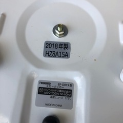 管理番号3249値下げ❣️ スロークッカー‼️2018年製❣️の画像