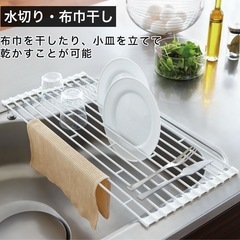 折りたたみ水切りラックの画像