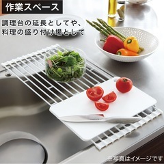 折りたたみ水切りラックの画像