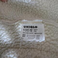 UNIQLO　キッズボアコートの画像