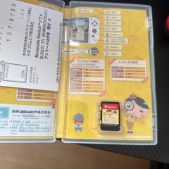 おしりたんてい　Switchの画像