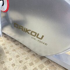 【残り1台】DAIKOU フィットネスバイク DK-8304R リカンベントバイク の画像