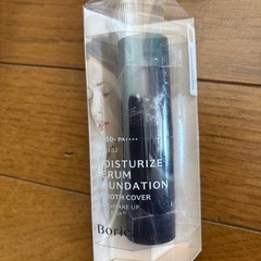 化粧品6点の画像