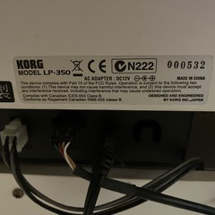 電子ピアノ