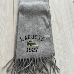 LACOSTE マフラー