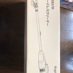 新品、開封のみ、床モップ一体型、掃除機