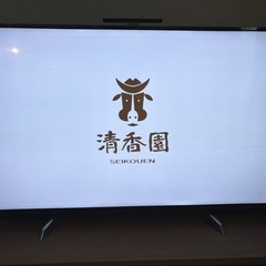 Panasonic TH-60DX850 パナソニック 60V型