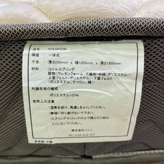 ☆セミダブルベッドフレーム　ライトグレーをお譲りします！★の画像