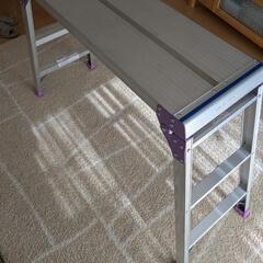 ALINCO アルインコ 足場台 脚立 PXGV-910FKL