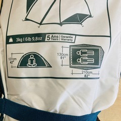 ⭐️未使用品⭐️ケシュア　2人用テントの画像