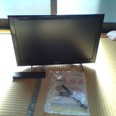 SONY. BRAVIA. 液晶テレビ