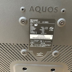 液晶テレビ　世界の亀山モデルの画像