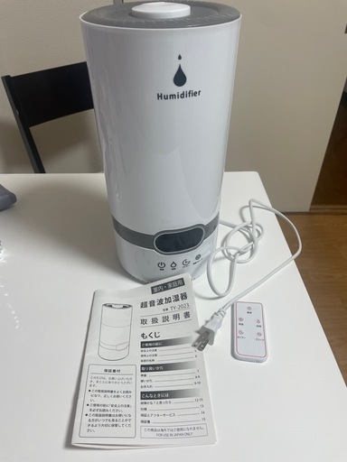 TY-2023 超音波加湿器\n