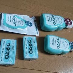 ウタマロ洗剤セット（買い手が見つからないため無料にしました）
