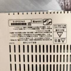 WOOO モニター (ジャンク品)の画像