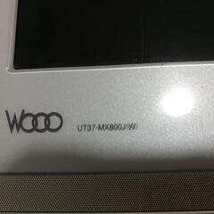 WOOO モニター (ジャンク品)の画像