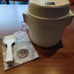 レコルトコンパクトライスクッカー