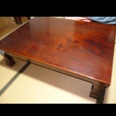 座卓 ダークブラウン ちゃぶ台