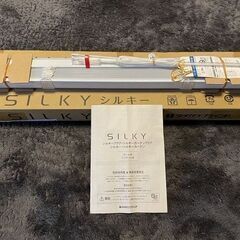 ♬新古品？ タチカワSILKY ブラインド ♪  オーダーメイド品①
