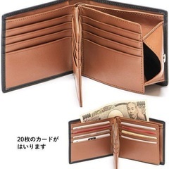 【新品】財布 メンズ 二つ折り財布 カード20枚収納 大容量 本革 ブラック×レッドの画像