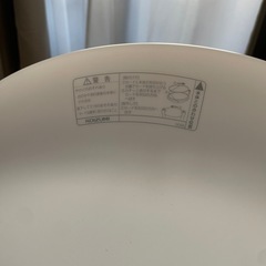 KOIZUMI シーリングライト