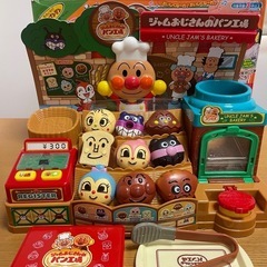 お話中‼︎【超〜お得^_^】大人気のジャムおじさんの焼き立てパン...