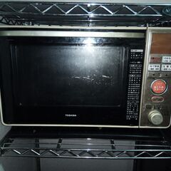 東芝 スチームオーブンレンジ 石窯オーブン ER-H6 21L ...